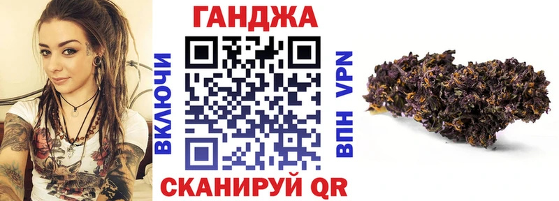 Купить Альфа ПВП  МЕФ  ГАШИШ  Кемь