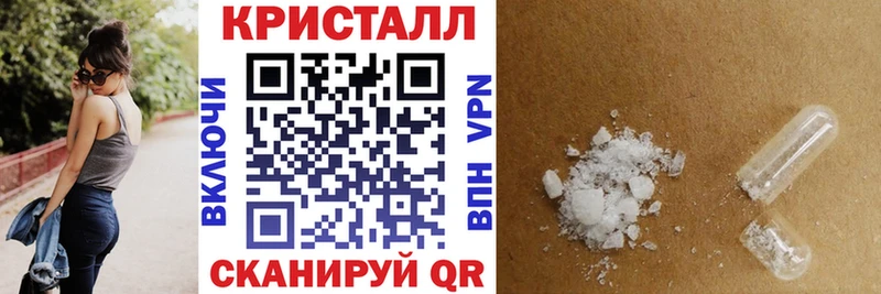 АМФ Premium  Купить  Кемь 