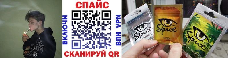 Бутират BDO 33%  Купить где  Кемь 