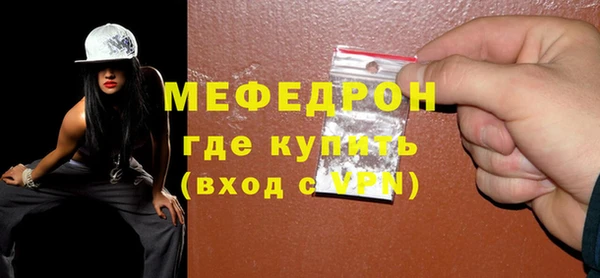 герыч Карталы