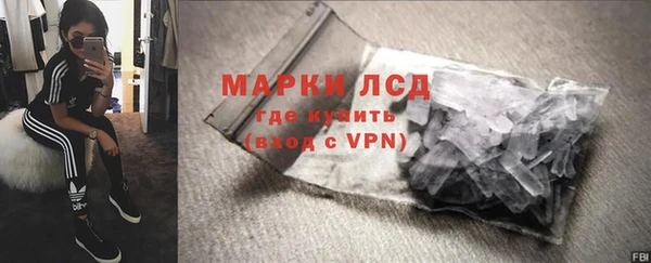 герыч Карталы