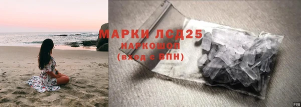 герыч Карталы