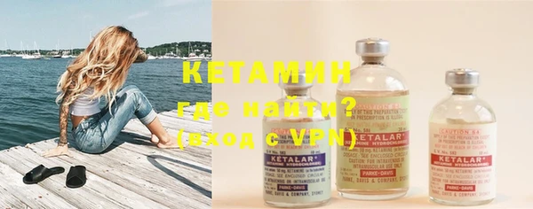 герыч Карталы