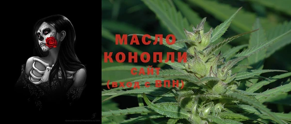 герыч Карталы