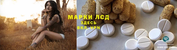 mdpv Касимов