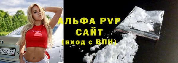 скорость mdpv Карпинск