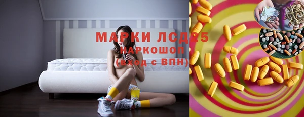 mdpv Касимов
