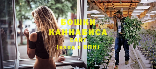 герыч Карталы