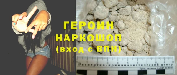 скорость mdpv Карпинск