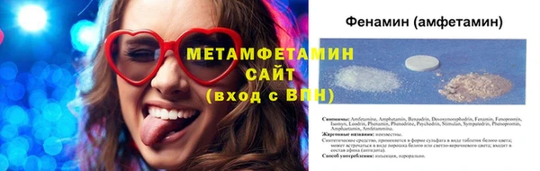 mdpv Касимов