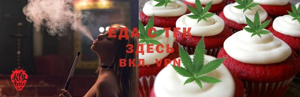 герыч Карталы