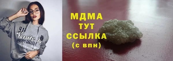 mdpv Касимов