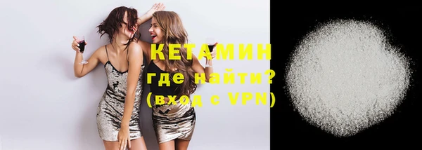 герыч Карталы