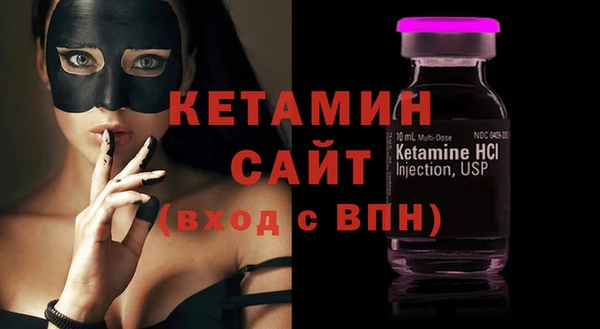 mdpv Касимов