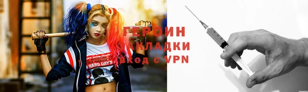 mdpv Касимов