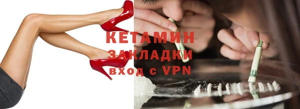 скорость mdpv Карпинск