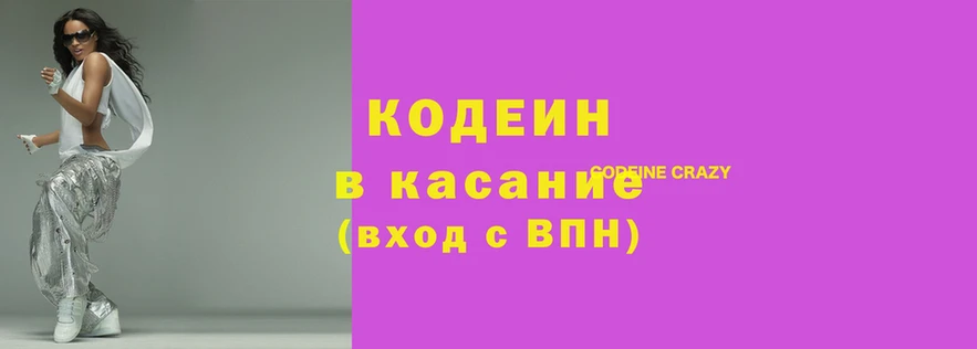 mdpv Касимов