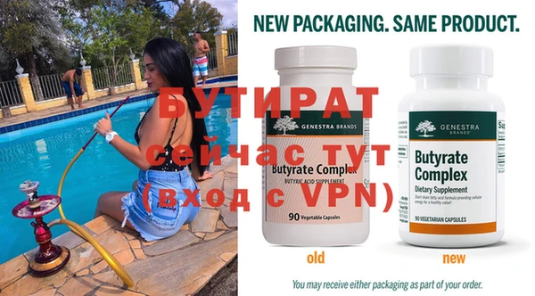 mdpv Касимов
