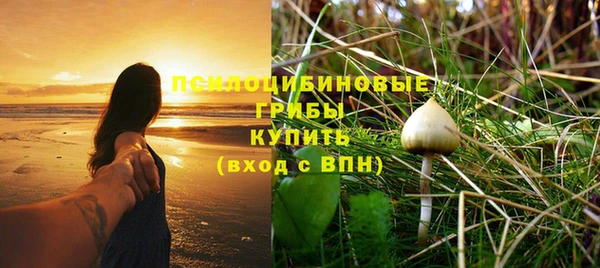 герыч Карталы