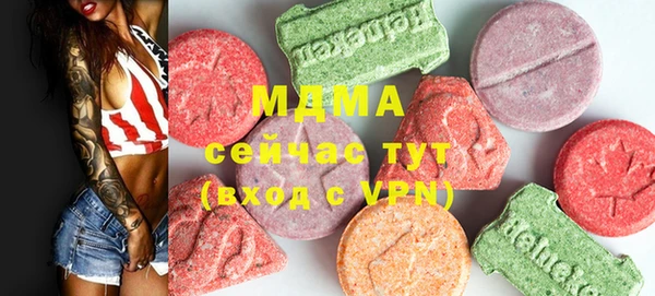 герыч Карталы