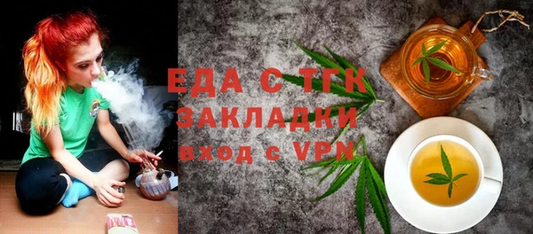 скорость mdpv Карпинск