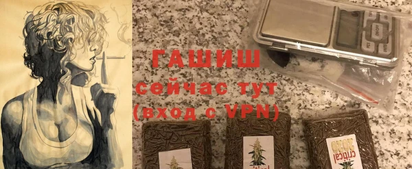 скорость mdpv Карпинск