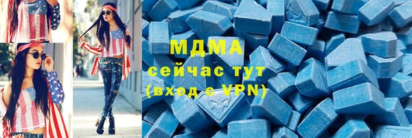 скорость mdpv Каменка