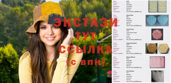 герыч Карталы
