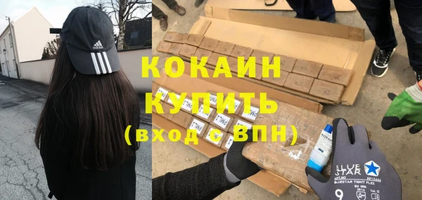 скорость mdpv Карпинск