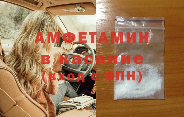 герыч Карталы