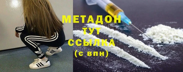 герыч Карталы