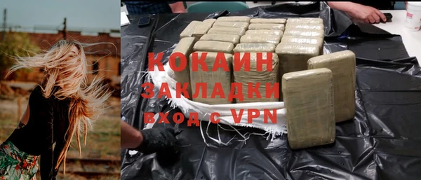 герыч Карталы