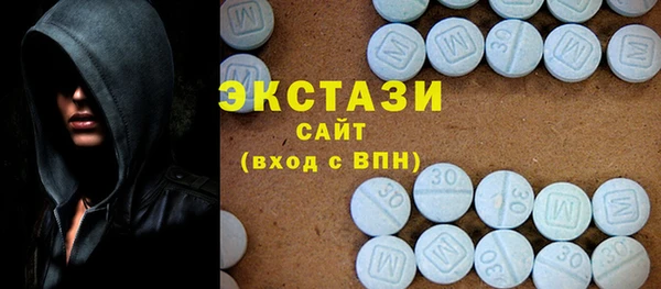 mdpv Касимов
