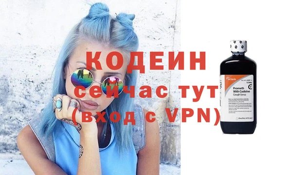 герыч Карталы