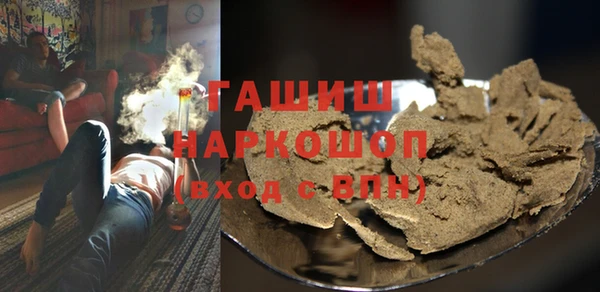 скорость mdpv Карпинск