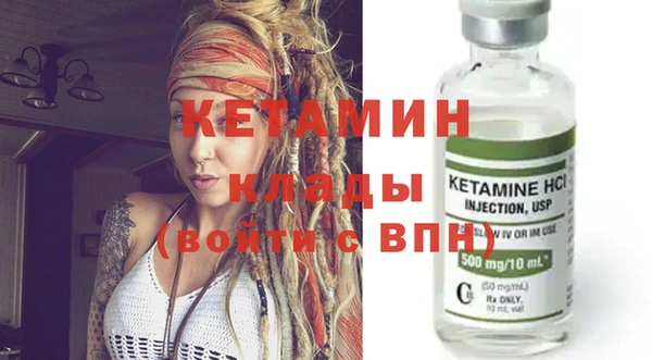 герыч Карталы