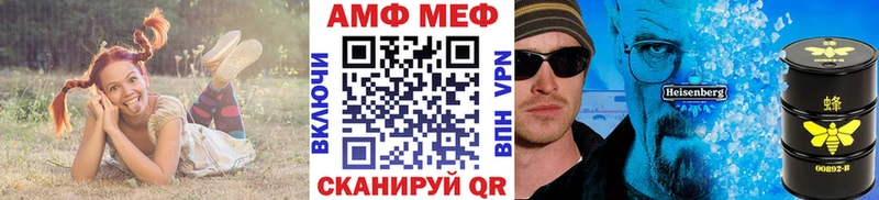Купить где  Кемь  Первитин пудра 